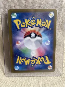 Pokemon TCG Grusha SR sv2P 090/071 Scarlet & Violet Snow Hazard Pokemon Card - Image 2
