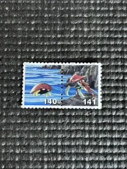 Kabuto Kabutops Pokemon Stamp Card Shogakukan Nintendo Japanese TCG S119-18 - Image 1