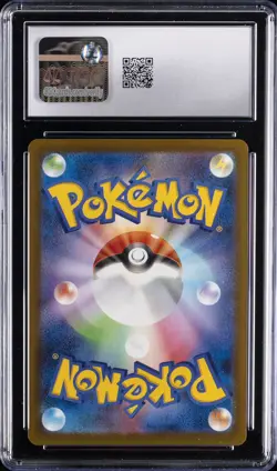 2025 POKEMON JPN MEGA DREAM EX HOLO #126 MEGA DRAGONITE EX CGC 10 GEM MINT - Image 2