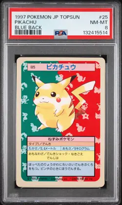 PIKACHU Topsun Blue Back #25 PSA 8 Vintage Pokemon [Nostalgium] - Image 1