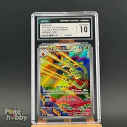 CGC 10 Hydrapple AR 068/063 SV9a Heat Wave Arena - Pokemon Card Japanese - Image 1
