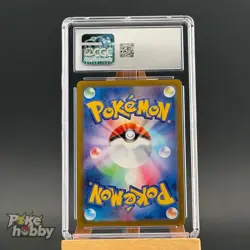 CGC 10 Hydrapple AR 068/063 SV9a Heat Wave Arena - Pokemon Card Japanese - Image 2