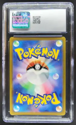 2022 Pokemon Sword & Shield Go JP Pikachu #028/071 Rare CGC 9 PT - Image 2