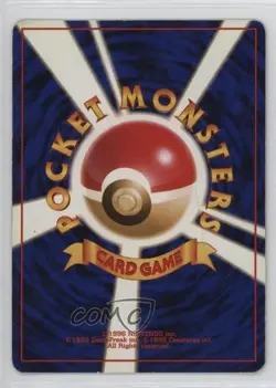 Mr Mime Holo Japanese Pokemon Jungle #122 1997 - Image 2