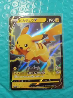 Pikachu V 121/S-P Amazing Volt Tackle PROMO Pokemon Card Japanese - Image 1
