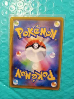 Pikachu V 121/S-P Amazing Volt Tackle PROMO Pokemon Card Japanese - Image 3