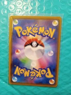 Pikachu V 121/S-P Amazing Volt Tackle PROMO Pokemon Card Japanese - Image 4