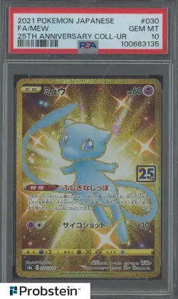 2021 Pokemon Japanese 25th Anniversary Coll #030 Mew Fa PSA 10 GEM MINT - Image 1
