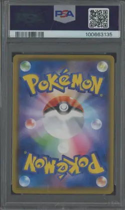 2021 Pokemon Japanese 25th Anniversary Coll #030 Mew Fa PSA 10 GEM MINT - Image 2