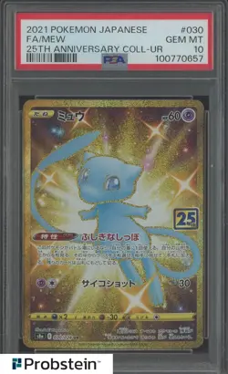 2021 Pokemon Japanese 25th Anniversary Coll #030 Mew Fa PSA 10 GEM MINT - Image 1