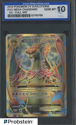 2016 Pokemon XY Evolutions #101 Mega Charizard Ex FA ISA 10 GEM MINT - Image 1
