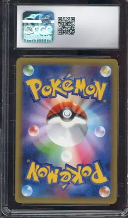 2015 Pokemon Japanese Blue Shock 024/059 Gengar 1st Edition Holo CGC 10 GEM MINT - Image 2