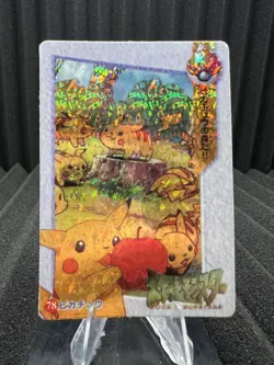 Pokemon Vintage Pocket Monsters Vending HOLO Prism Sticker Bandai 1999 Nintendo - Image 1