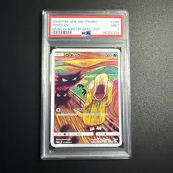 Pokemon Munch the Scream Psyduck Card 286/Sm-p Promo PSA 9 - Image 1