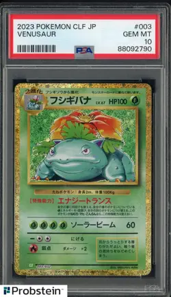 2023 Pokemon CLF Japanese #003 Venusaur PSA 10 GEM MINT - Image 1