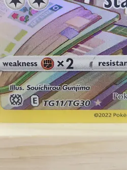 Pokemon Eevee TG11/TG30 Ultra Rare Full Art Holo Trainer Gallery Brilliant Stars - Image 2