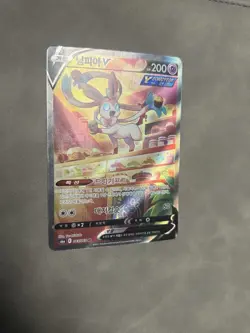 2021 POKEMON KOREAN SWORD & SHIELD EEVEE HEROES #083 FULL ART/SYLVEON V - Image 3