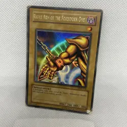 Yu-Gi-Oh Exodia Forbidden One Set, LOB, Unlimited, LP-HP (1996) Vintage 1996 - Image 2