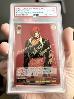 PSA 10 Signed Weiss Schwarz The king of fighters KF/SE43-25SP SP Iori Yagami - Image 1