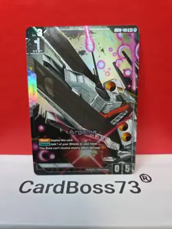 Argama (R+)Gundam Card Game . Dual Impact R+ GD02-129 - Image 1