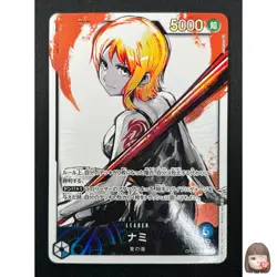[NM] Nami ONE PIECE Card Game Japanese OP03-040 L Mighty Enemies Parallel 9F21 - Image 1