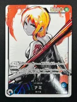 [NM] Nami ONE PIECE Card Game Japanese OP03-040 L Mighty Enemies Parallel 9F21 - Image 2
