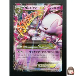 [NM] M Mewtwo EX Pokemon Card Japanese 028/059 Red Flash 9F19 - Image 1