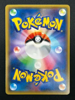 [NM] M Mewtwo EX Pokemon Card Japanese 028/059 Red Flash 9F19 - Image 3