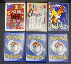 12x Pokemon Cards Blissey Chansey Lot - XY Holo Rare Topps Vintage Promo TCG - Image 5