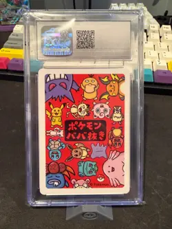 Bulbasaur - Pokemon Playing Cards (2019) - Old Maid - CGC 10 Gem Mint - Image 2