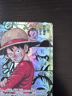 ONE PIECE Card Monkey D Luffy SEC Manga Alt Art OP13-118 Carrying on His Will US - Image 3