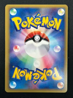 [NM] Pryce's Sneasel Pokemon Card Japanese 043/141 VS Series 1st Ed 9F14 - Image 3