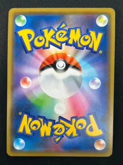 [NM] Greninja & Zoroark GX Pokemon Card Japanese 072/173 GX All Stars 9F15 - Image 3