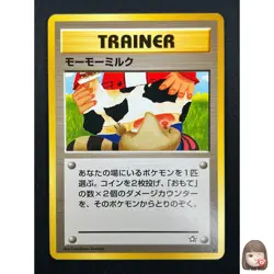 [NM] Moo-Moo Milk Pokemon Neo Genesis Banned Card Japanese Trainer Vintage 9F10 - Image 1