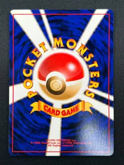 [NM] Poliwhirl Pokemon Card Japanese No.061 Vending Series Vintage Glossy 9F7 - Image 3