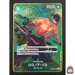 [NM] Roronoa Zoro ONE PIECE Card Game Japanese OP06-118 2nd Anniversary Set CN17 - Image 1