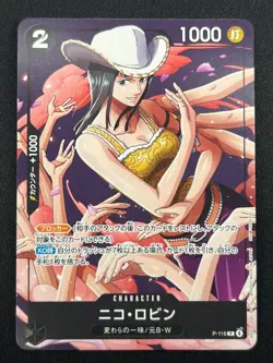 [NM] Nico Robin ONE PIECE Card Game Japanese P-116 Japanese V Jump Promo CN18 - Image 2