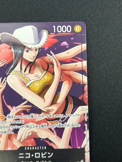 [NM] Nico Robin ONE PIECE Card Game Japanese P-116 Japanese V Jump Promo CN18 - Image 5