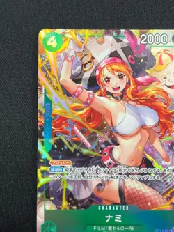 [NM] Nami ONE PIECE Card Japanese OP14-031 Parallel The Azure Sea's Seven CN16 - Image 4