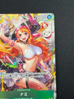 [NM] Nami ONE PIECE Card Japanese OP14-031 Parallel The Azure Sea's Seven CN16 - Image 5