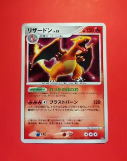 Charizards Pokemon Cards Combo Neo Destiny Reverse Holo Secret Wonders TCG Rare - Image 4