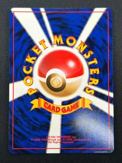 [NM] Dark Machamp Pokemon Card Japanese No.068 Team Rocket Holo Vintage 22J5 - Image 3
