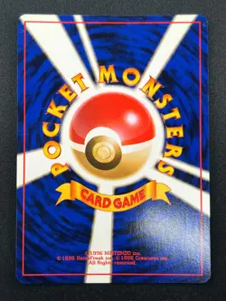 [NM] Dark Magneton Pokemon Card Japanese No.082 1997 Holo Team Rocket 22J3 - Image 3