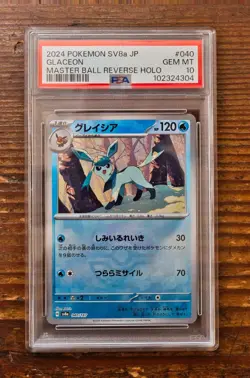 PSA 10 Glaceon Master Ball 040/187 sv8a Terastal Festival Japanese Pokemon Card - Image 1