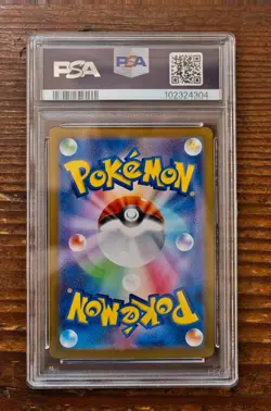 PSA 10 Glaceon Master Ball 040/187 sv8a Terastal Festival Japanese Pokemon Card - Image 2
