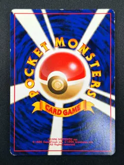 [LP] Hitmonchan Pokemon Card Japanese No.107 Base Set Vintage Holo 9F4 - Image 3