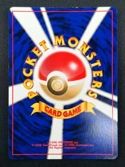 [NM] Dark Ampharos Pokemon Card Japanese No.181 Neo Destiny Vintage Holo 9F3 - Image 3