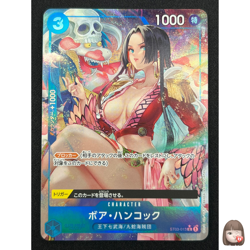 [NM] Boa Hancock ONE PIECE Card Game Japanese ST03-013 C The Best CN13 - Image 1