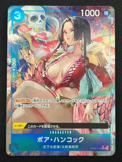 [NM] Boa Hancock ONE PIECE Card Game Japanese ST03-013 C The Best CN13 - Image 2