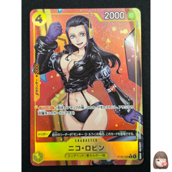 [NM] Nico Robin ONE PIECE Card Game Japanese ST29-009 Stard Deck EGGHEAD CN10 - Image 1